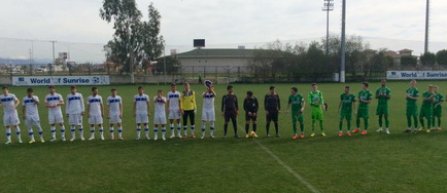 Amical: FC Viitorul - U21 Karpaty Lvov 1-1